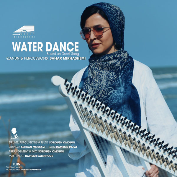 Sahar Mirhashemi – Water Dance