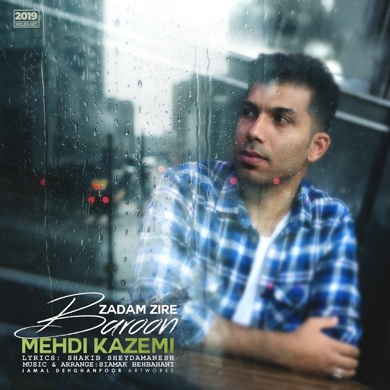 Mehdi Kazemi – Zadam Zire Baroon