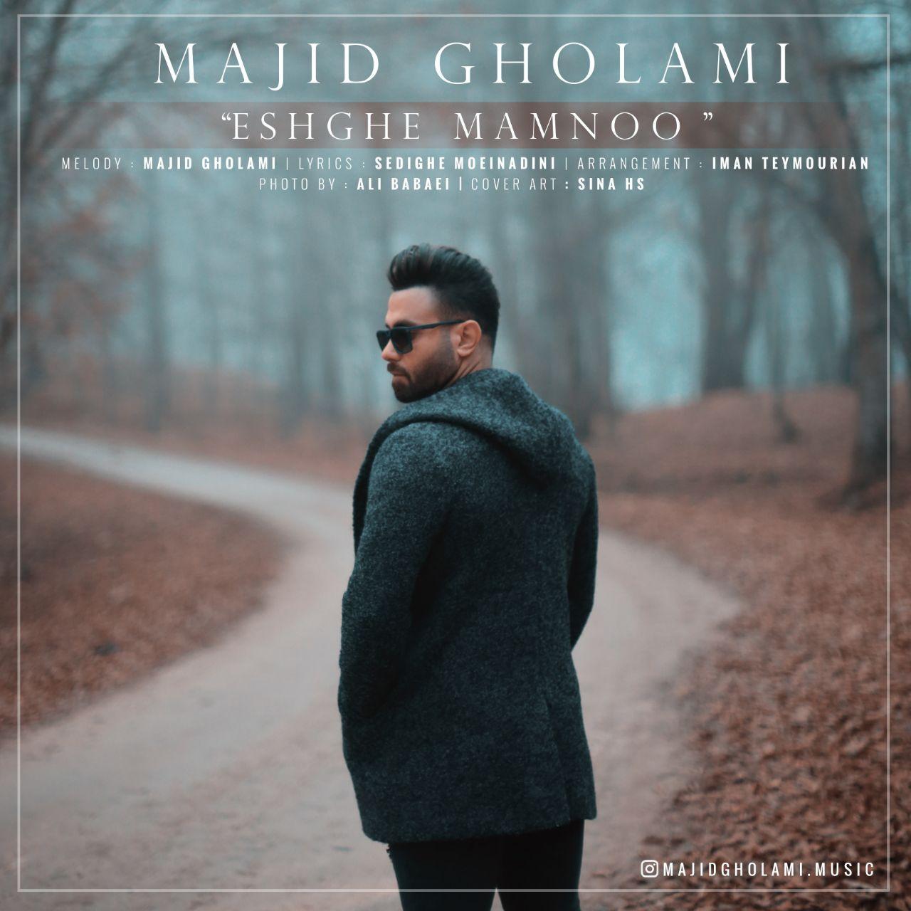 Majid Gholami – Eshgh Mamnoo
