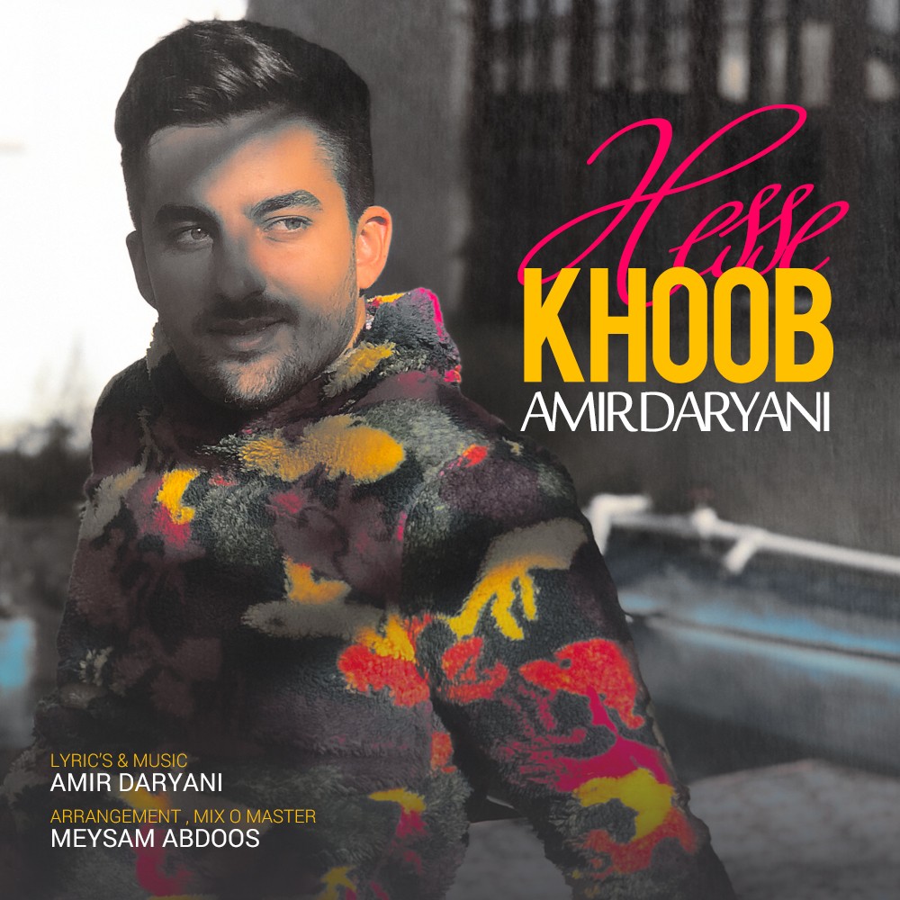 Amir Daryani – Hesse Khoob