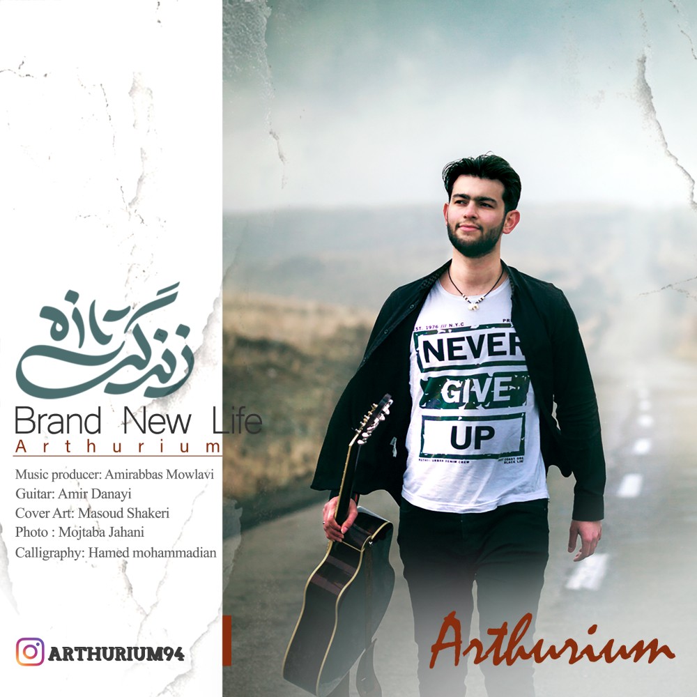 Arthurium – Brand New Life