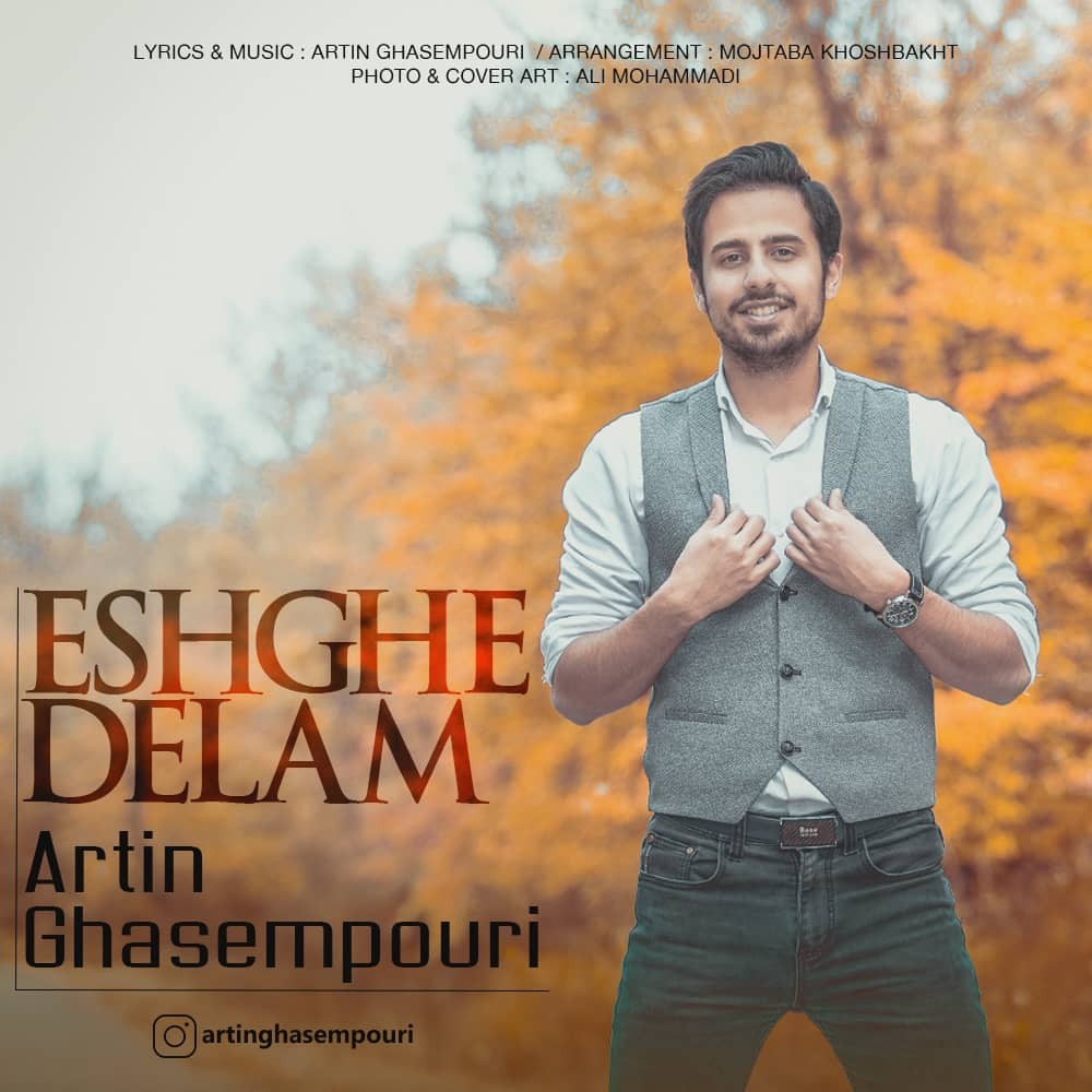 Artin Ghasempouri – Eshghe Delam