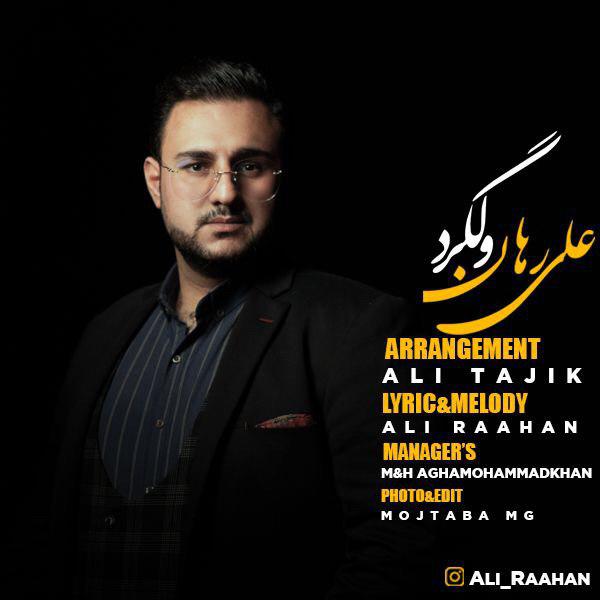 Ali Raahan – Velgard