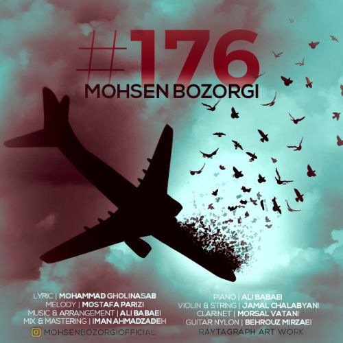 Mohsen Bozorgi – #176