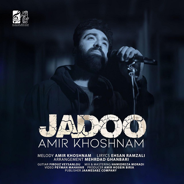 Amir Khoshnam – Jadoo
