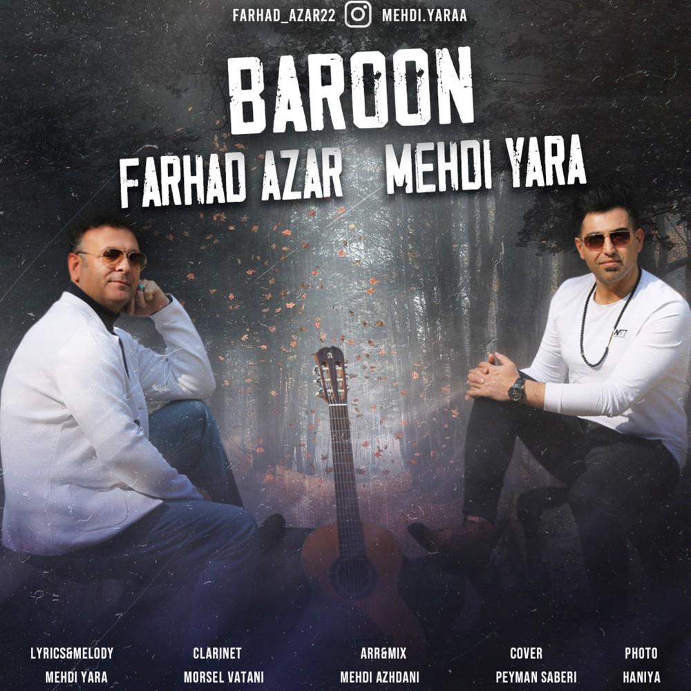 Farhad Azar & Mehdi Yara – Baroon