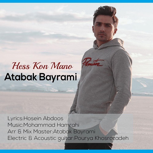 Atabak Bayrami – Hess Kon Mano
