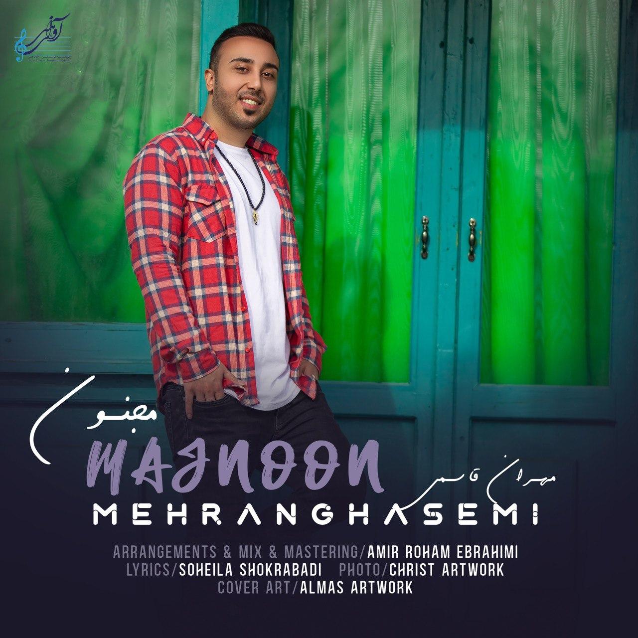 Mehran Ghasemi – Majnoon