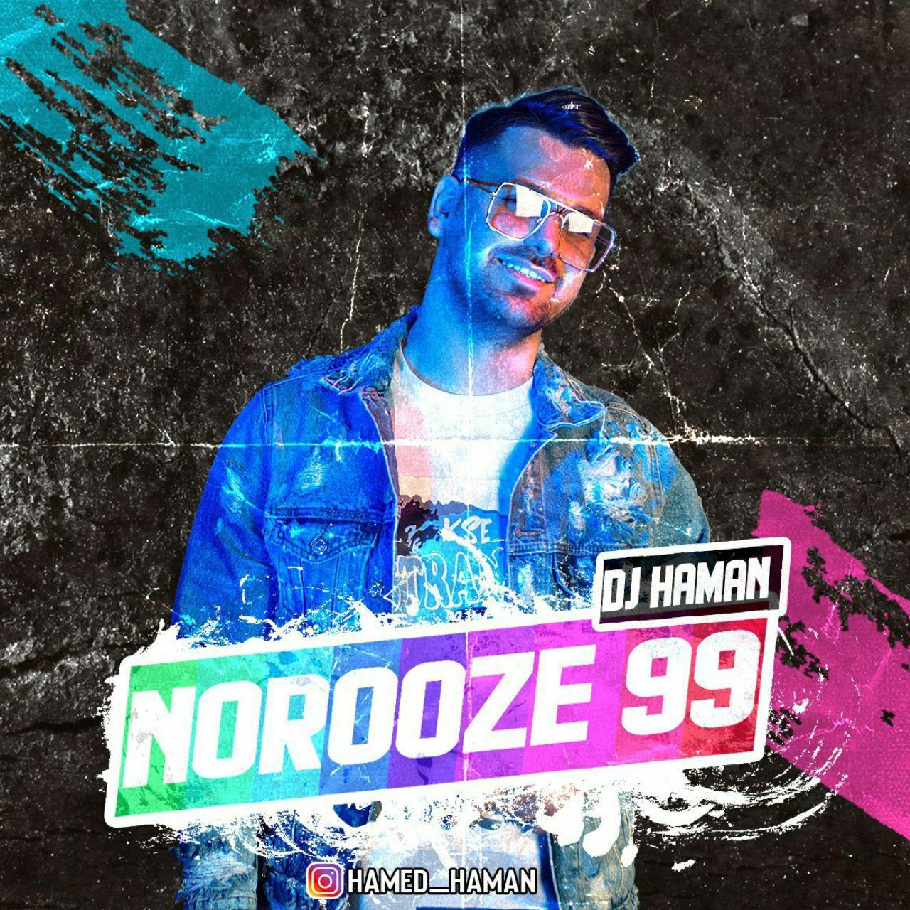 DJ Haman – Norooz Mix 1399