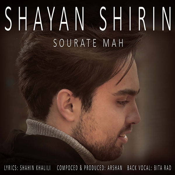 Shayan Shirin – Sourate Mah