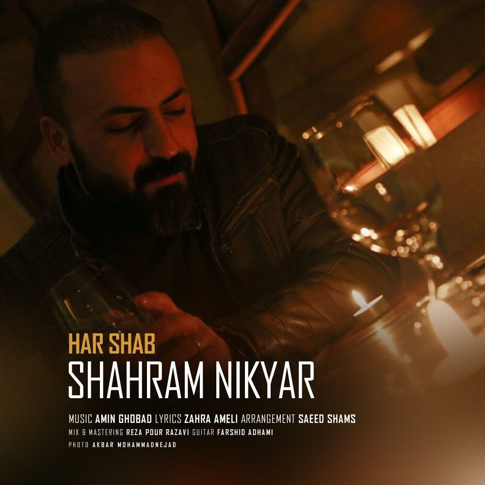 Shahram Nikyar – Har Shab