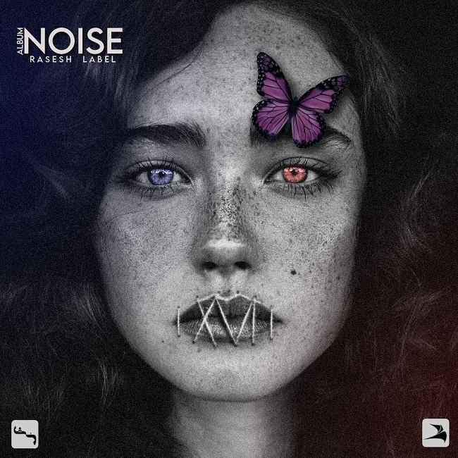 Hosyan – Noise