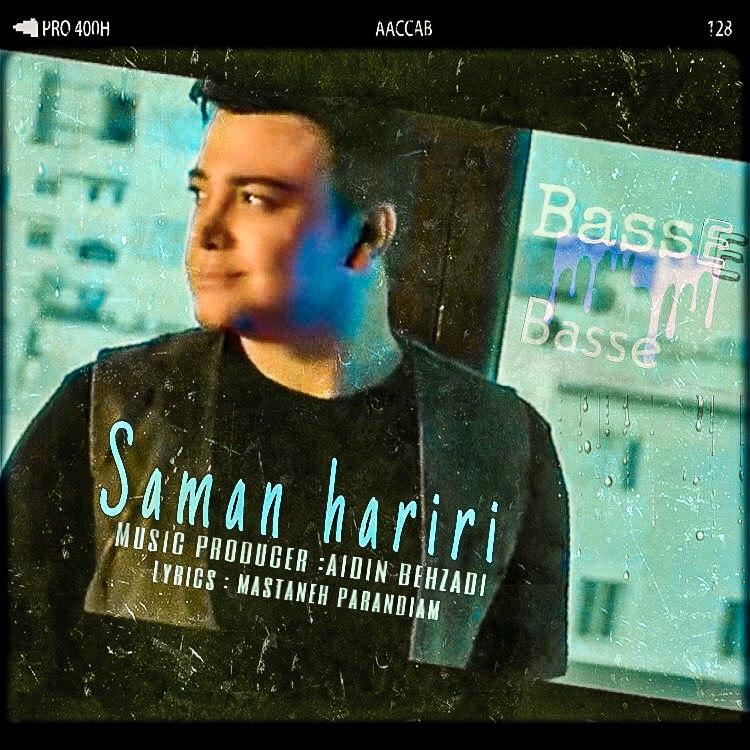 Saman Hariri – Basse