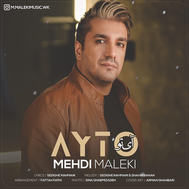 Mehdi Maleki – Ay To