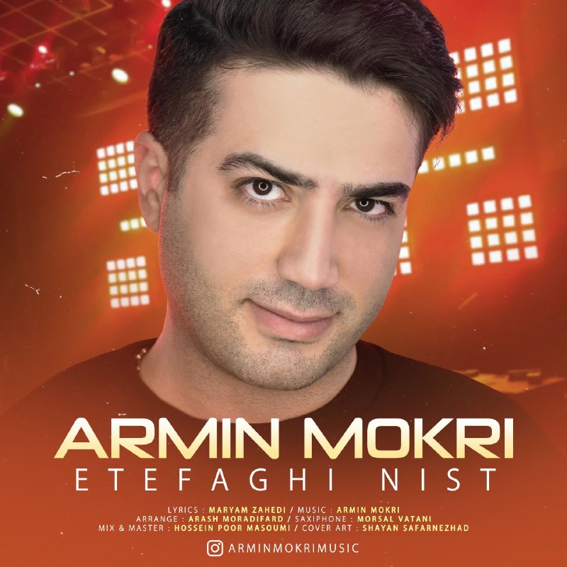 Armin Mokri – Etefaghi Nist