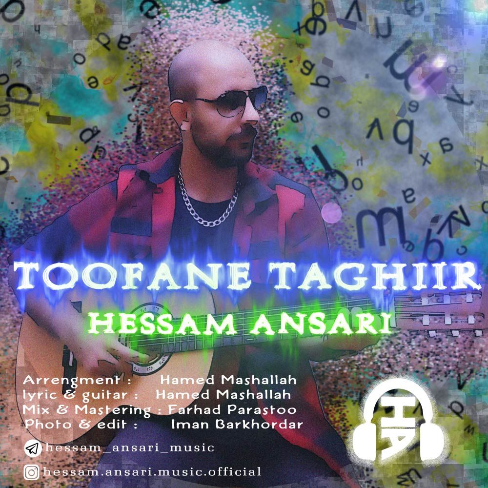 Hessam Ansari – Toofane Taghir
