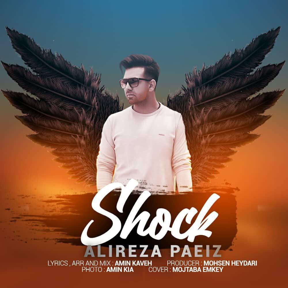 Alireza Paeiz – Shock