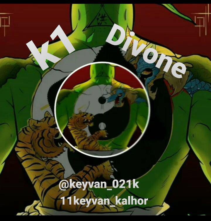 K1 – Divone