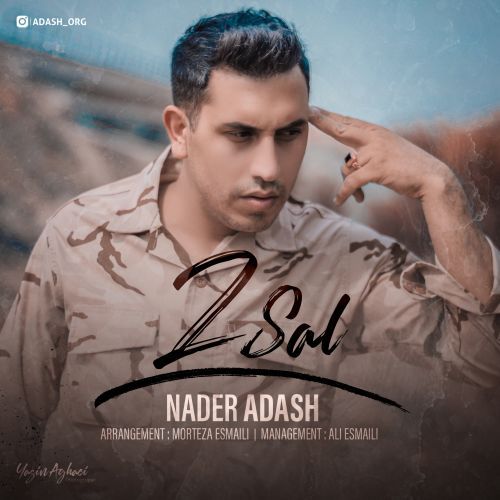 Nader Adash – 2 Sal