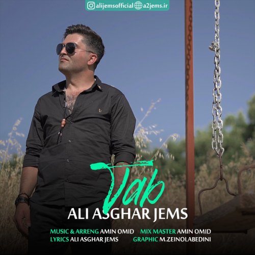 Ali Asghar Jems – Tab