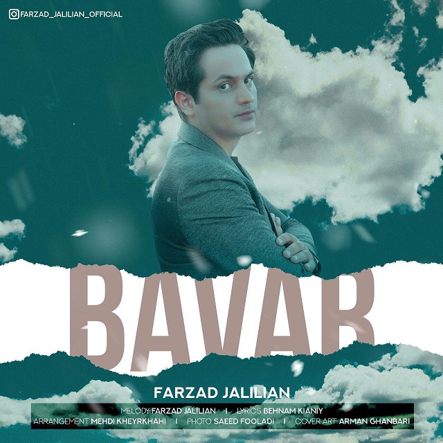 Farzad Jalilian – Bavar