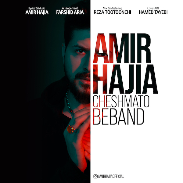 Amir Hajia – Cheshmato Beband