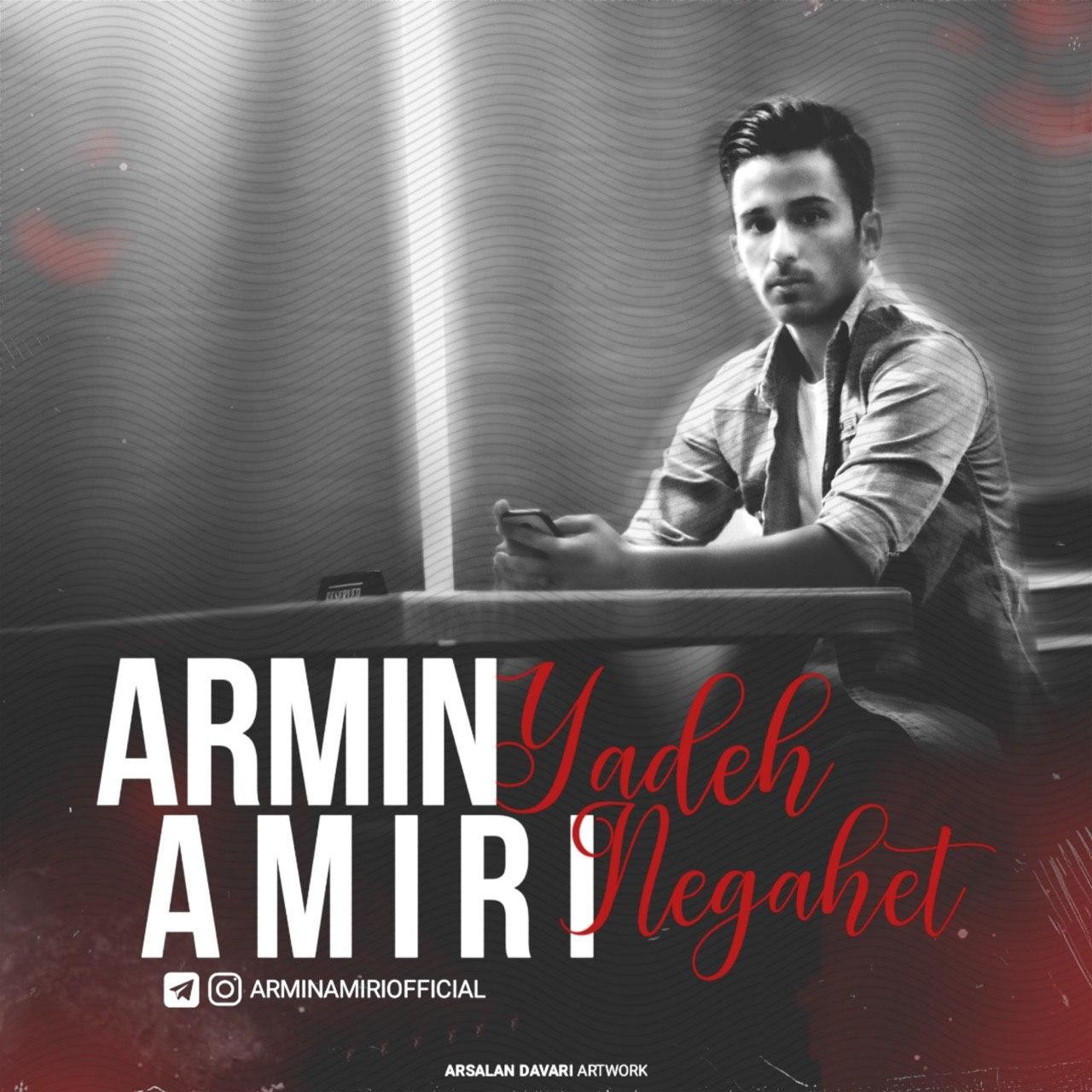 Armin Amiri – Yade Negahet
