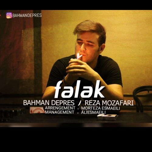 Bahman Depres Reza Mozaffari – Falak