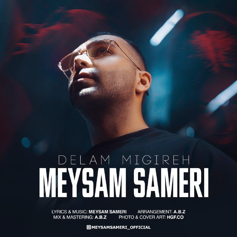 Meysam Sameri – Delam Migireh