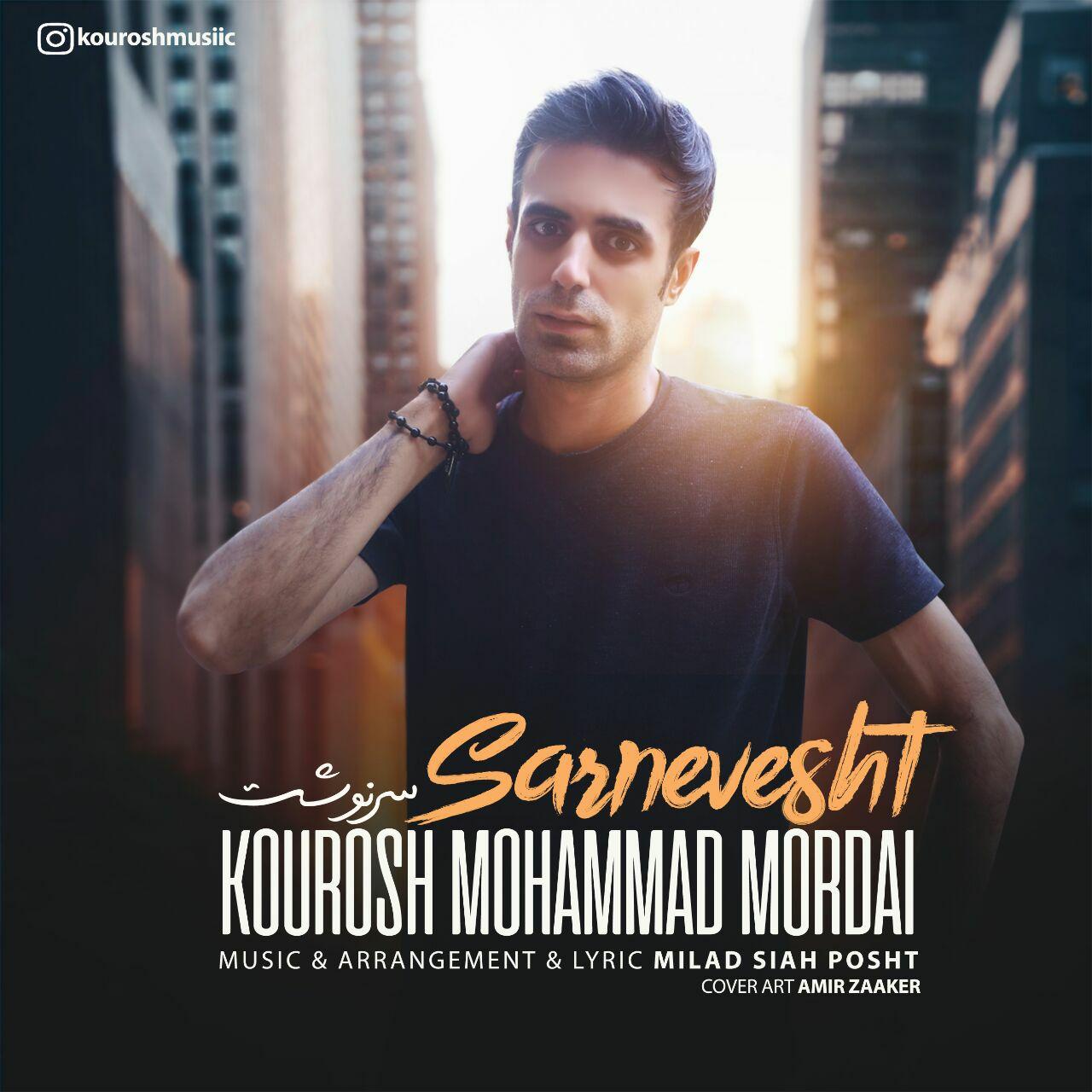 Kourosh Mohammad Moradi – Sarnevesht