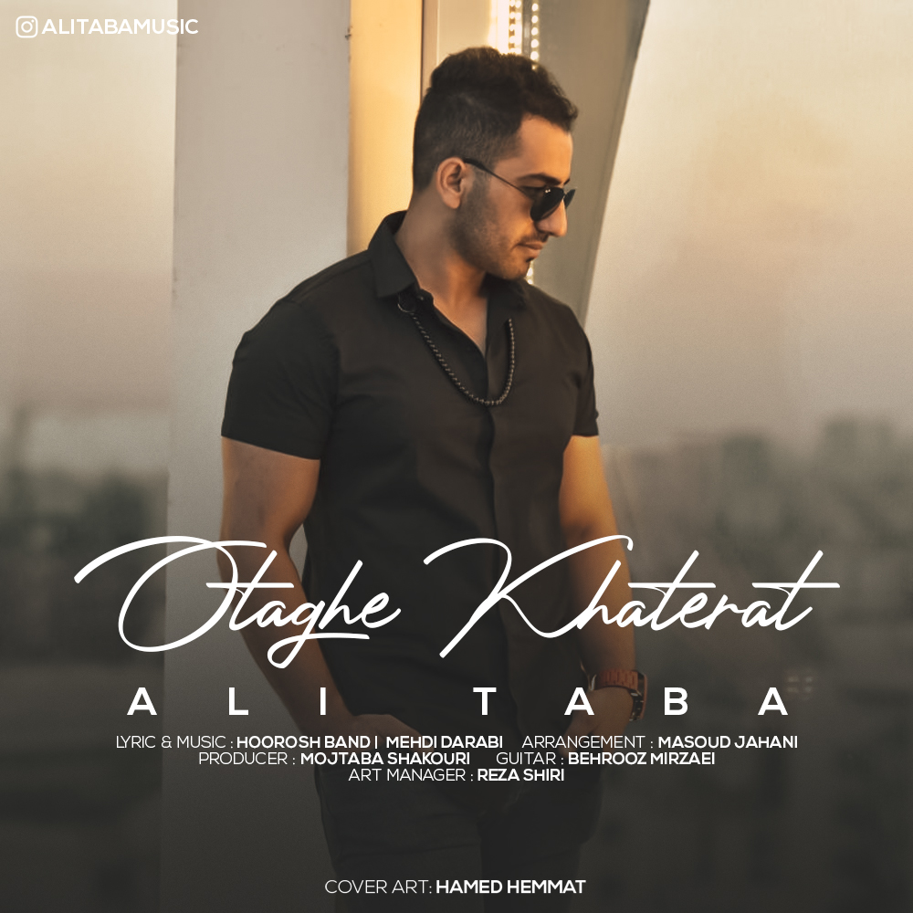 Ali Taba – Otaghe Khaterat