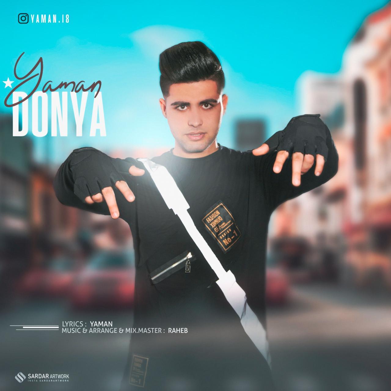 Yaman – Donya