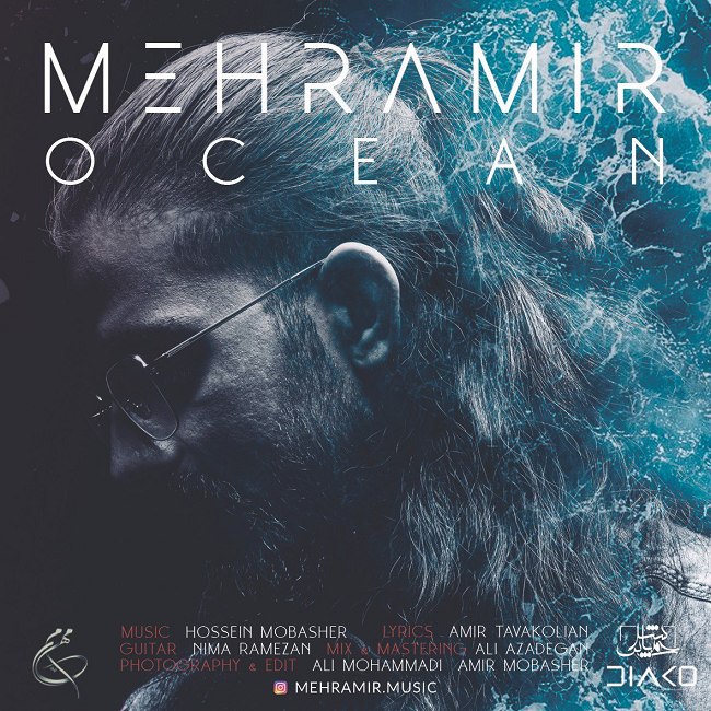 Mehramir – Ocean