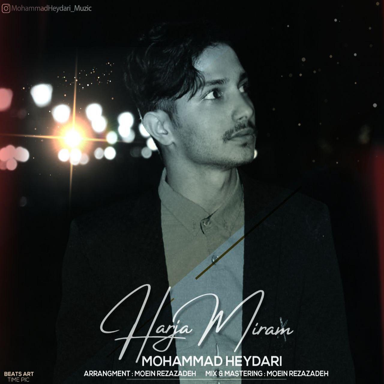 Mohammad Heydari – Harja Miram