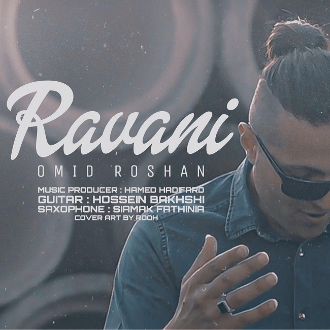 Omid Roshan – Ravani