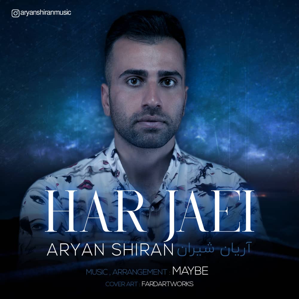 Aryan Shiran – Har Jaei
