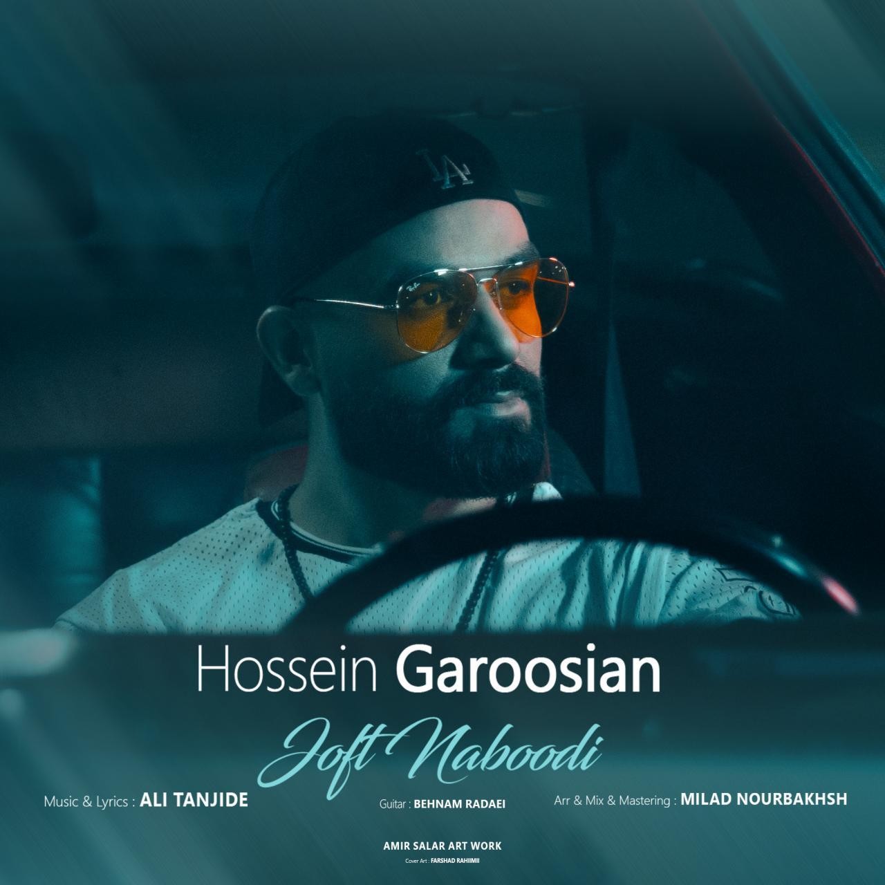 Hossein Garoosian – Joft Naboodi