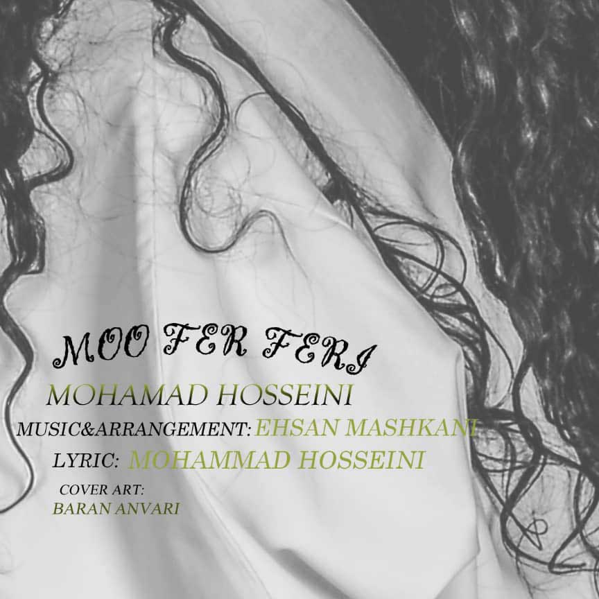 Mohammad Hoseini – Moo Ferferi