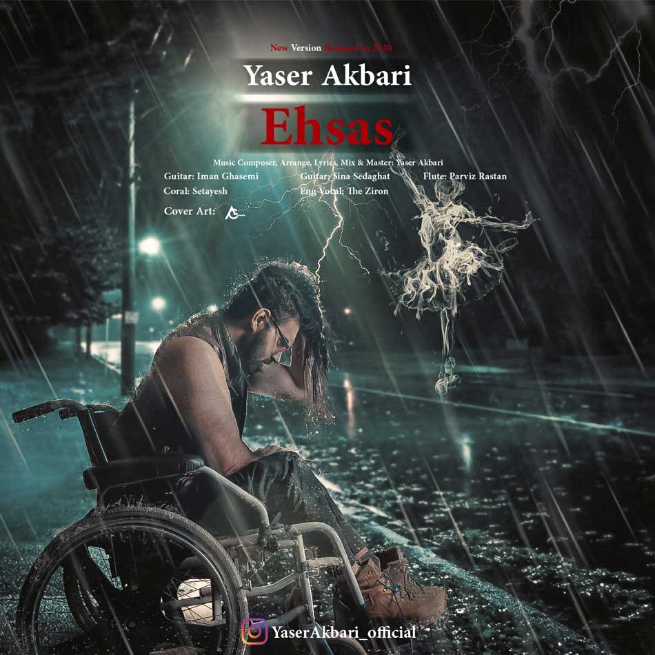Yaser Akbari – Ehsas