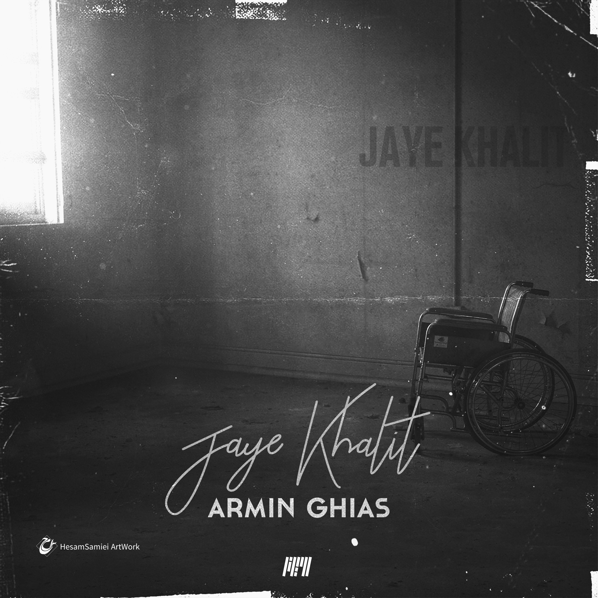 Armin Ghias – Jaye Khalit