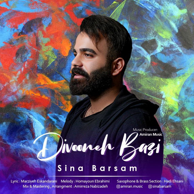 Sina Barsam – Divooneh Bazi