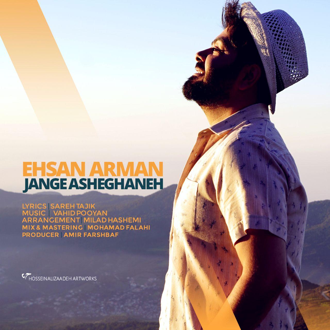 Ehsan Arman – Jange Asheghaneh