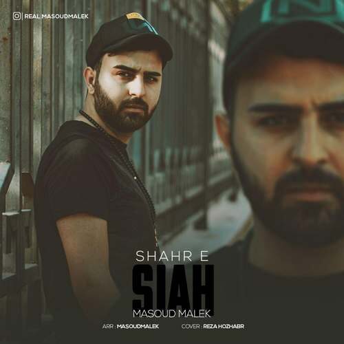 Masoud Malek – Shahr E Siyah