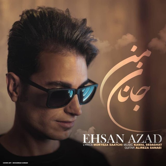 Ehsan Azad – Janan E Man