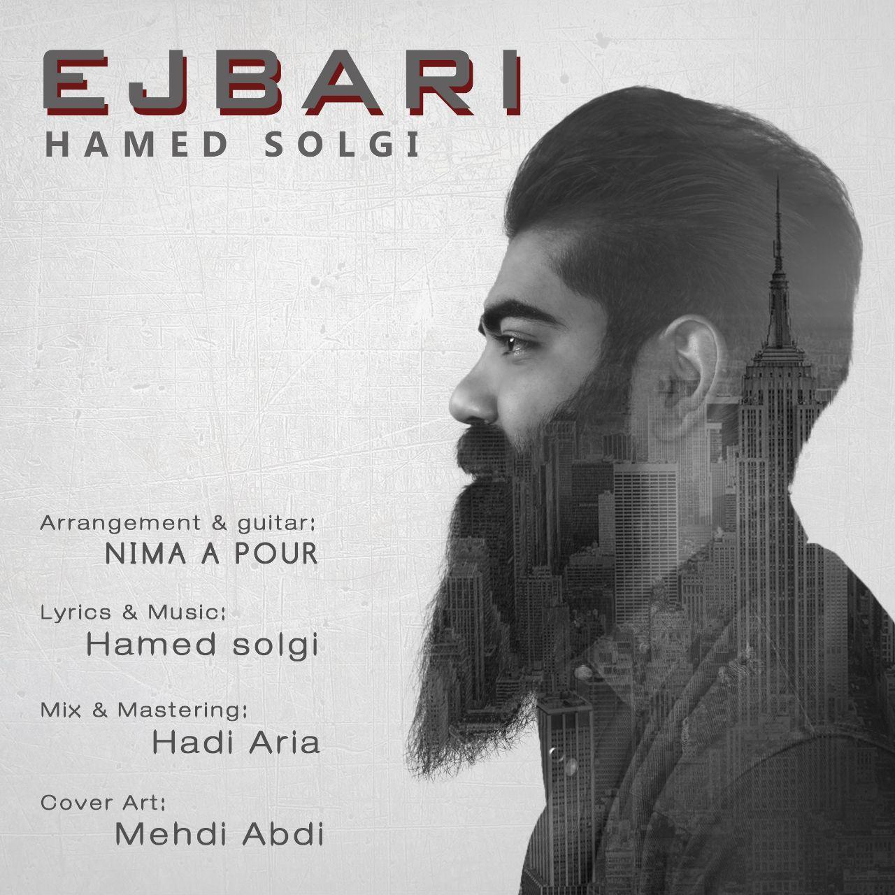 Hamed Solgi – Ejbari