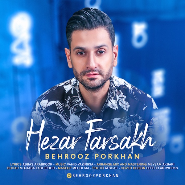 Behrooz Pourkhan – Hezar Farsakh