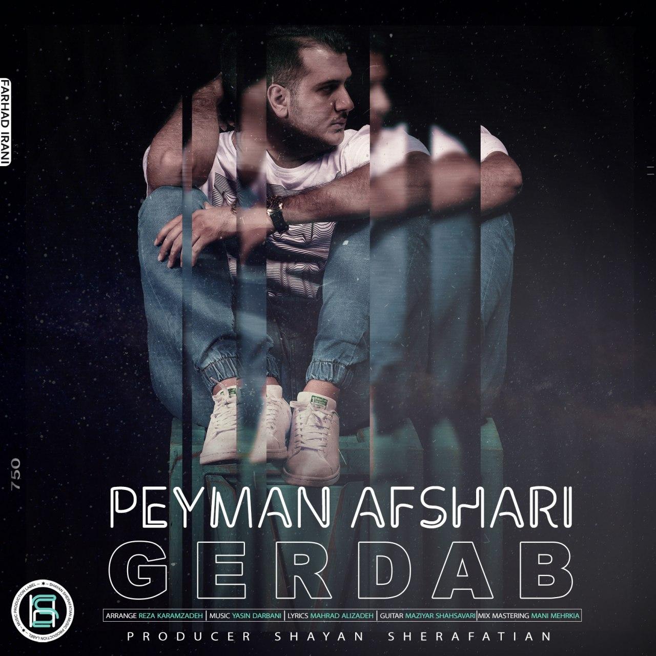 Peyman Afshari – Gerdab
