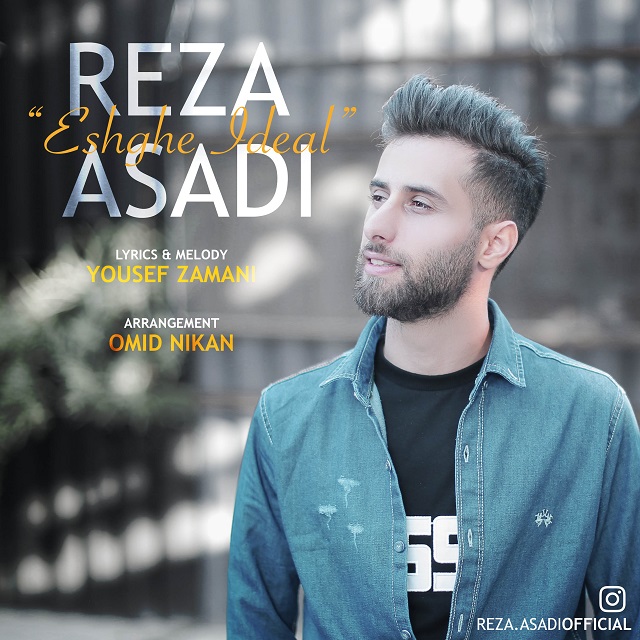 Reza Asadi – Eshghe Ideal