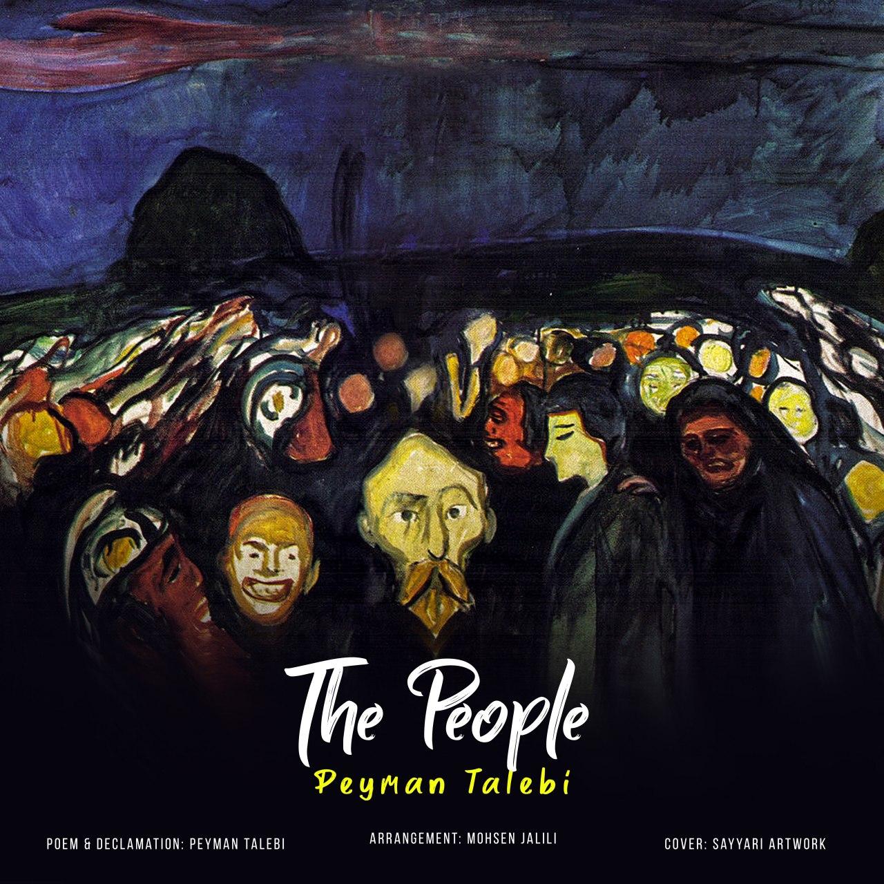 Peyman Talebi – The People