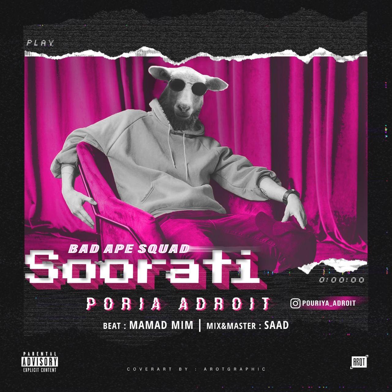 Poria Adroit – Soorati